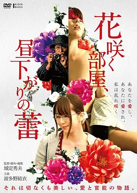 暮色长街 · 都市情感剪影