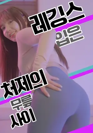 隐秘的角落 剧照